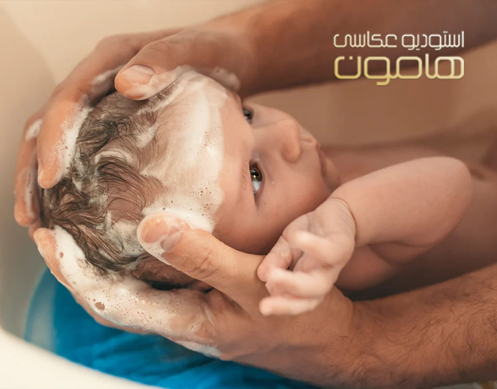 در هفته چند بار نوزاد را حمام کنیم؟