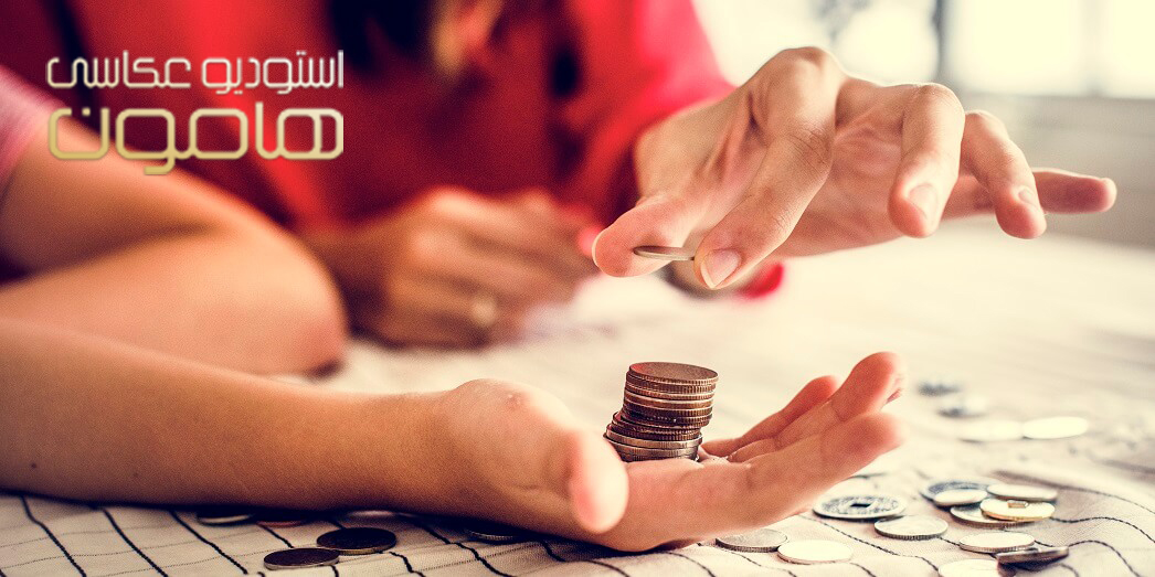 اصول پول تو جیبی دادن به کودک