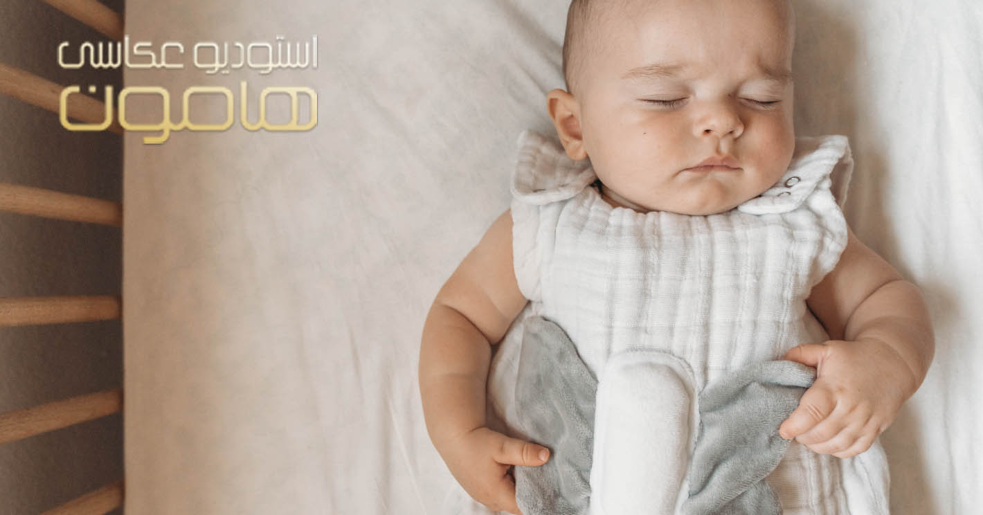 بهترین راهکار ها برای تنظیم خواب نوزاد