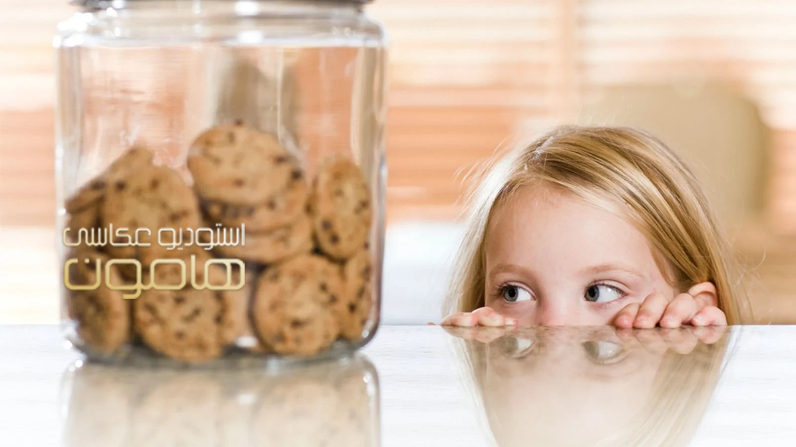 خوراکی&zwnj;های ممنوعه برای کودکان