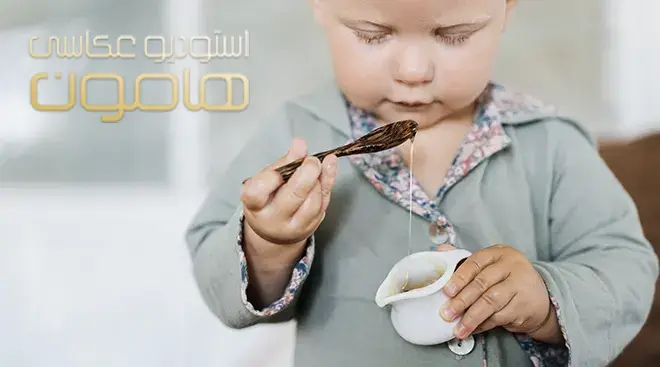 بهترین زمان برای غذای کمکی به کودک