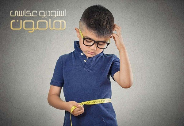 تفاوت لاغری کودک با کمبود وزن کودک