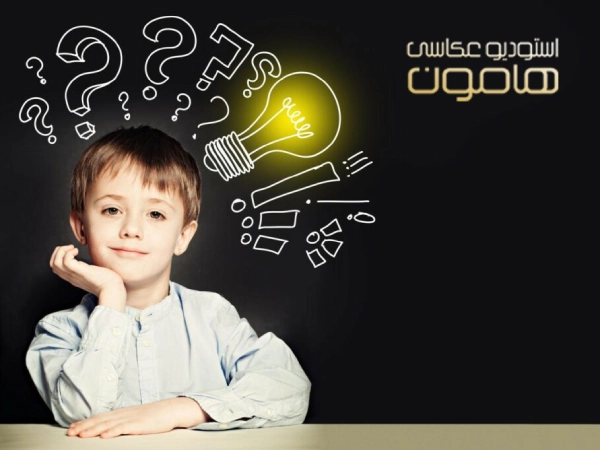 راهکارهای افزایش هوش کودکان