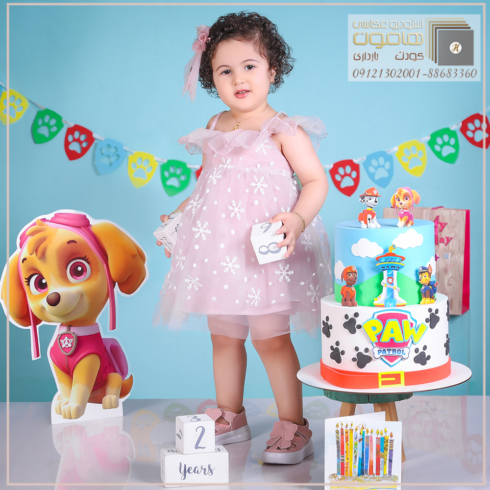 آتلیه کودک در رویان
