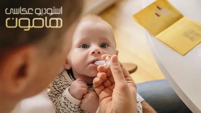 میزان مصرف قطره ویتامین دی برای کودکان میزان مصرف قطره ویتامین دی برای کودکان