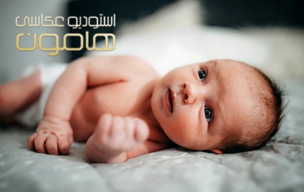 علت رشد کم جنین در اوایل بارداری