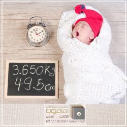 آتلیه نوزاد در نور آتلیه نوزاد در نور