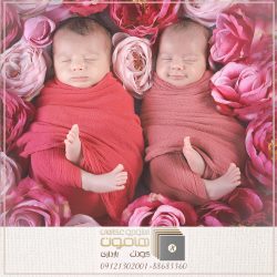 آتلیه نوزاد در نور آتلیه نوزاد در نور