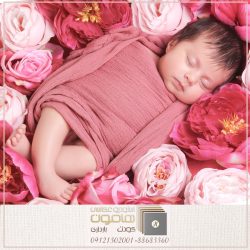 آتلیه نوزاد در نور آتلیه نوزاد در نور